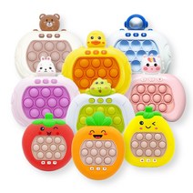 [1+1세트] 팝잇게임기 푸쉬팝 스피드킹 게임기 휴대용 푸시팝 미니 보드게임, 딸기, 딸기