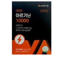 비타민마을 고함량 L 아르기닌 10000, 300g, 10개