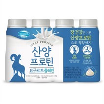 덴마크우유 산양프로틴 플레인 요구르트, 12개, 150ml, 12개