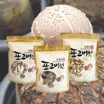 참나무 원목 표고버섯 칩100g/원형100g/채(슬라이스)80g, 1.표고채(슬라이스) 80g