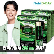 [뉴트리디데이] 하루이뮨 면역 알로에베라 젤리스틱 5박스 75포, 단일속성