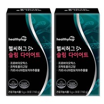30포x2박스 슬림다이어트 프로바이오틱스 프락토올리고당 가르시니아 HCA