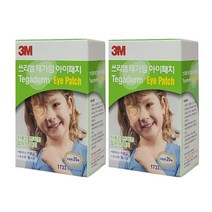 쓰리엠 테가덤 아이패치 1733 2개 아이 눈밴드 눈패치 교정 눈보호