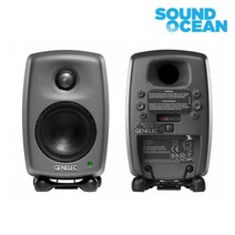 GENELEC 8010AP 제네렉 모니터 스피커 다크 그레이 1통