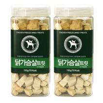 몬스터팩토리 동결건조 트릿 150g 2팩, 닭가슴살