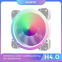 렌지후드필터 팬 주방팬 레인지통후드 주방후드고장 환풍기alseye h4.0 팬 pc 팬, h4.0-w, RGB, 하얀