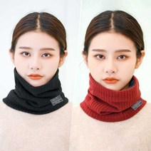 큐티레이디 겨울 기모 털 방한 넥워머 목토시 2개1세트
