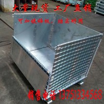 납품 보관 스태킹랙 철제파렛트 철재 파레트 30칸, 옵션2