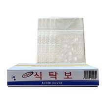 업소용 가정용 일회용 식탁보 상종이 식탁비닐 250매, 1박스, 250