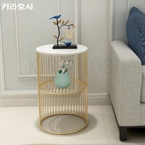 키라호시 북유럽 마블 미니 골드 대리석 협탁 사이드테이블 티테이블, 블랙