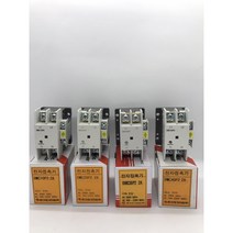 마그네트 단상 (전 사양 재고보유) 전자접촉기 마그네틱 스위치 전자접촉기, DMC10P 220V