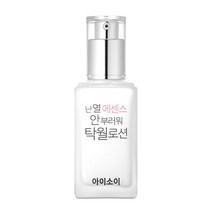 아이소이 [3/23~3/31 옹달샘 스킨 8mlx2개증정]아이소이 난 열 에센스 안부러워 탁월로션 70ml