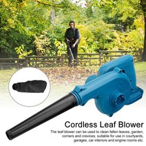 강력무선에어건 송풍기 무선 공업용 2 In 1 Dust Collector Handheld Air Cleaner Garden Vacuum Cordless Leaf Blower, 한개옵션0