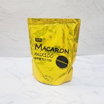 마카롱만들기 마카롱믹스 1kg