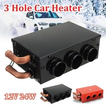 야외 휴대용 차박 캠핑 디젤 무시동히터 12v 24w 자동차 유리창 서리제거 히터, 블랙 12v
