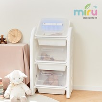 미루 UVC 살균 자외선 장난감정리함, 01- 미루 UVC자외선 살균 장난감정리함-SW33