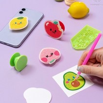 150 민화샵 보석십자수 보석톡 과일, 03. 레몬