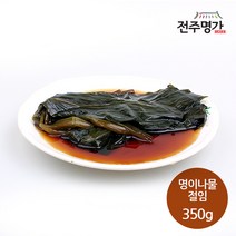 명이나물절임 350g 고기쌈 밥반찬 100% 우리농산물 [전주명가]