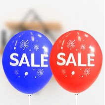 SALE세일풍선세트구성품풍선10개컵스틱10개, 본상품선택
