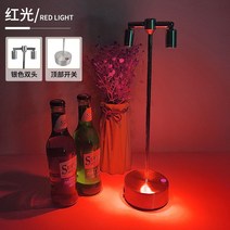 수입 스탠드 조명 무드등 테이블 램프 감성 특이한 무선, 단일사이즈, B 양방향 황색등