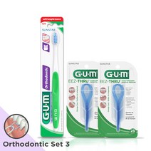 선스타 검 GUM 치과 교정 베스트세트2(교정칫솔1개+치실고리25p2개), 단품없음