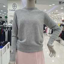 까스텔바작 여성 겨울 캐시미어 혼방스웨터bgbwsw60100my