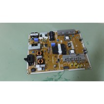 C중고부품 LG TV LED 49UF6490 전원 파워 수리보드 4