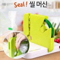 식품 신선밀봉 비닐포장 테이프 실링기 업소용실링기 업소용포장기 밀봉기, 1개, 레드 실테이프2개포함