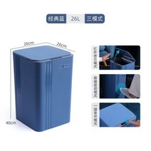 다용도 인테리청소 욕실 사무실 가정용 마포 센서 바닥 화장실 쓰레기통 자동 유도 형 주방 린 대형 전기 쓰레기 바구니는 스럽고 있습니다., 1_CHINA