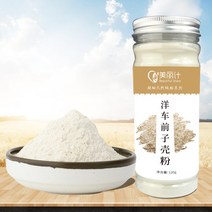 독소제거 변비예방 50대 만족스러운 30대 활력넘치는 차전차피 집에서즐기는 차전자피환 체지방 장청소, [극세사] 봉오차 전자가루 360g