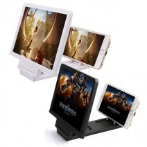 거치대 스크린 확대 스마트폰 휴대폰 화면 돋보기, E폰확대스크린 화이트