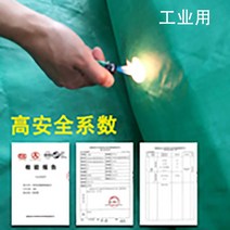 불티비산방지포 용접포 불연포 불티방지막 내화천 방염천 내열성, 녹색2m폭x1mx0.3mm섬유소재방화포