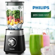 필립스 믹서기 HR2228 6각 3D칼날/파워블렌더/유리용기, 없음