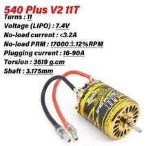 Surpass Hobby 540 550 방수 브러시 모터 5 슬롯 1/10 1/12 RC 자동차 크롤러 트럭 Wltoys 80A ESC 20T 35T 80T, 540 Plus V2 11T
