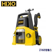 하이코 MULTI-ARCHER 4in1 130바 고압 세척기 집진기 1500W 자동차세차 건식 습식 집진기능 송풍기능