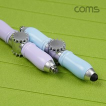 컴스 4 in 1피젯스피너 볼펜 터치펜 램프 White LED 라이트 볼 토이 키덜트 장난감, 상세내용표시