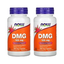 나우푸드 DMG 다이메틸글라이신 글리신 디엠지 판가민산 125mg 100캡슐 2통