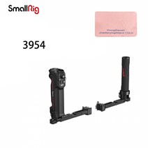 SmallRig 스몰리그 DJI RS 2/RSC 2/Ronin-S / RS 3 / RS 3 Pro 무선 제어 부품 세트, SmallRig-3954