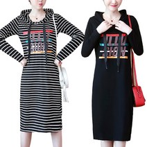 엘레스 여성원피스 블랙+스트라이프 2장 롱티셔츠 긴팔원피스 롱원피스 여성긴팔티셔츠 라운드넥 긴소매