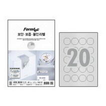 폼텍 보안 보증 봉인라벨 VDS-3639 (5매/20칸)