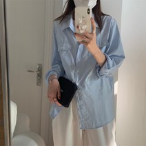 가혜상점 오버핏 소라색 하늘색 구김없는 포켓 무지 긴팔 오픈카라 남방 셔츠