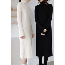 목폴라 골지 니트 롱 원피스