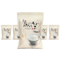 팩마트 행복담은쌀 지퍼형(1kg) 쌀 포장지 봉투, 210x290 [1000장]