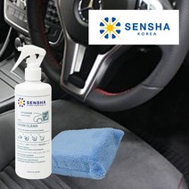 센샤 실내크리너 내부 천장 실내 세정제, 1개