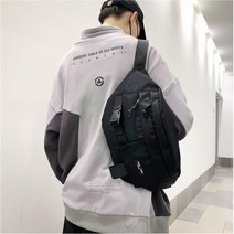 대형 힙쌕 앞메는 천 슬링백 44x19 여학생 앞가방