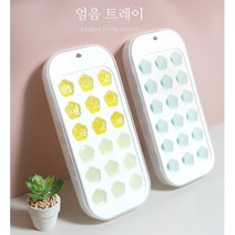 어린이 아이들 음료 예쁜 꽃모양 얼음틀 귀여운 홈카페 냉동고