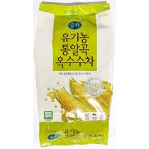 업소용 식당 식자재 샘표 순작 통알곡 옥수수차 1kgW7AF282W7AF282