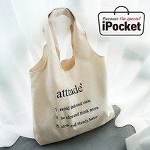 IPOCKET 아이포켓 코튼 캔버스 애티튜드 레터링 에코백 가방