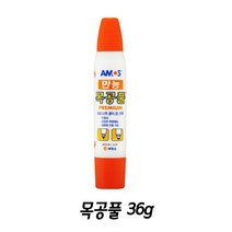 아모스 목공풀36g 만능본드30g 40g 케이크토퍼제작 실루엣카메오용, 만능본드25g(초슬림형)