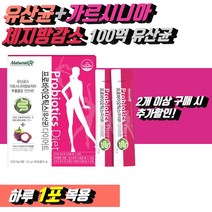 식약처인증 모유유래 유산균 프리 신 바이오틱스 가르시니아 락토바실러스가세리17 아기 대 장 염 위 남 여 자 성인 쾌변 청소년 갱년기 유아 뱃 살 연예인 출산후 지방 식욕 추천, 6개